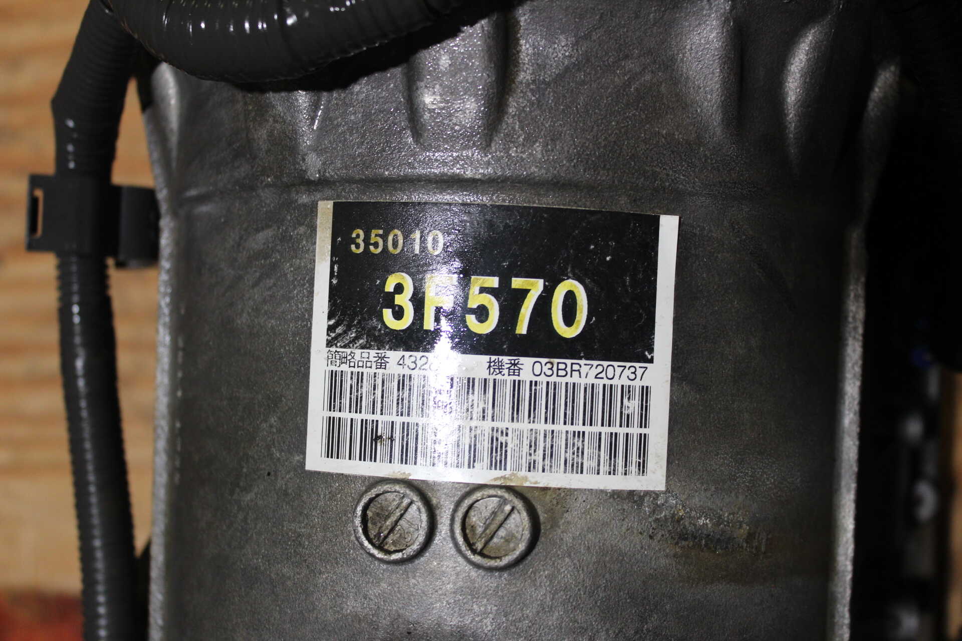 1999-2003 JDM TOYOTA VVTI TURBO 1JZ, 2.5L GTE, IGNITER, DET, ESCS-I, ECU, TRANSMISSION WITH ENGINE : Image 8