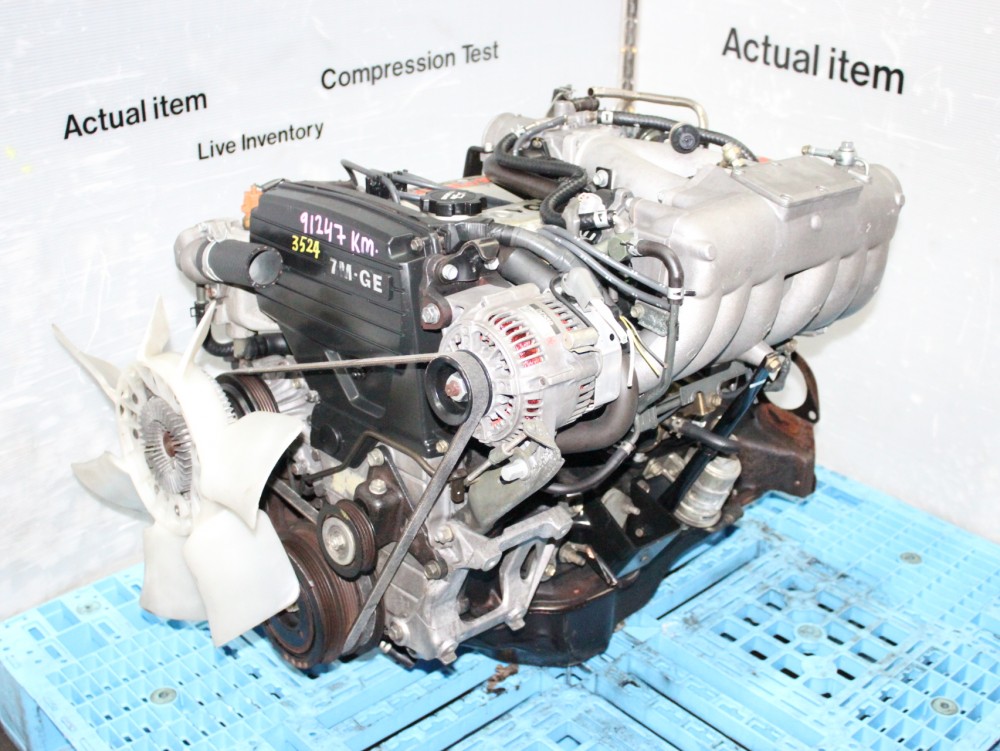 1987-1991 JDM TOYOTA SUPRA CRESSIDA 7MGE 3.0L DOHC V6 ENGINE